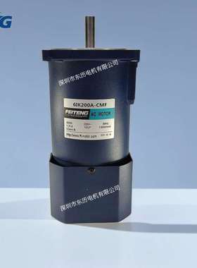 FEITENG飞腾电机6IK200A-CMF AC MOTOR单相刹车马达220V 200W现货