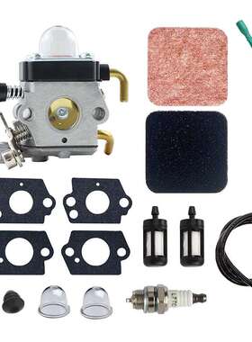 FS85 化油器 带空滤器适用 Sthil FS55 FS75FS80 FS85 HS75 HL75K