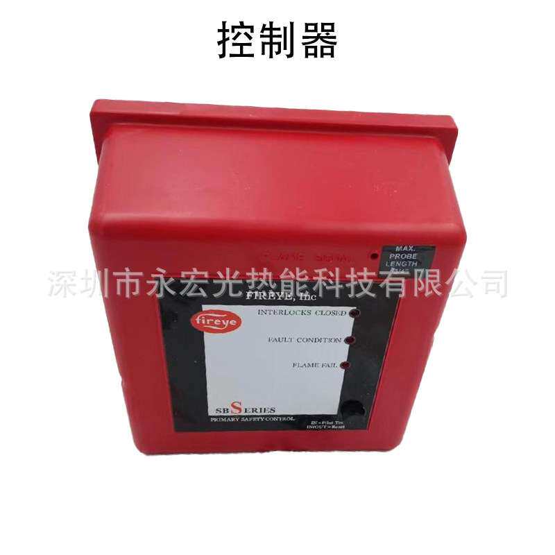 VF5603-33AA天时点火控制器ECLIPSE安全控制器燃烧机配件供应商