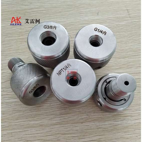 不锈钢快速活动接头规格M20*1.5外转M12*1.0内校验用快拧活接