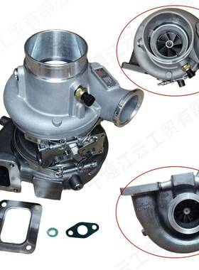 HE451VE涡轮增压器2882111 2881807适用康明斯ISX15 QSX15发动机
