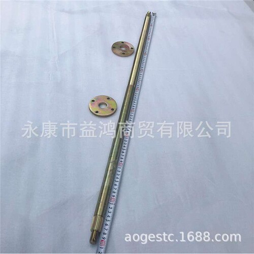 110CC卡丁车配件 改装四轮60CM-1米后轴 后桥 链轮碟刹盘固定座