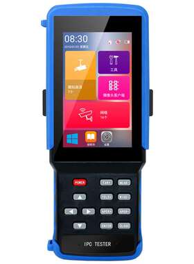 莱视威IPC-9310S网络模拟同轴五合一视频监控仪IPC9310工程宝