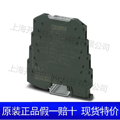 MINI MCR-BL-PT100-I-NC - 温度测量变送器 2810489