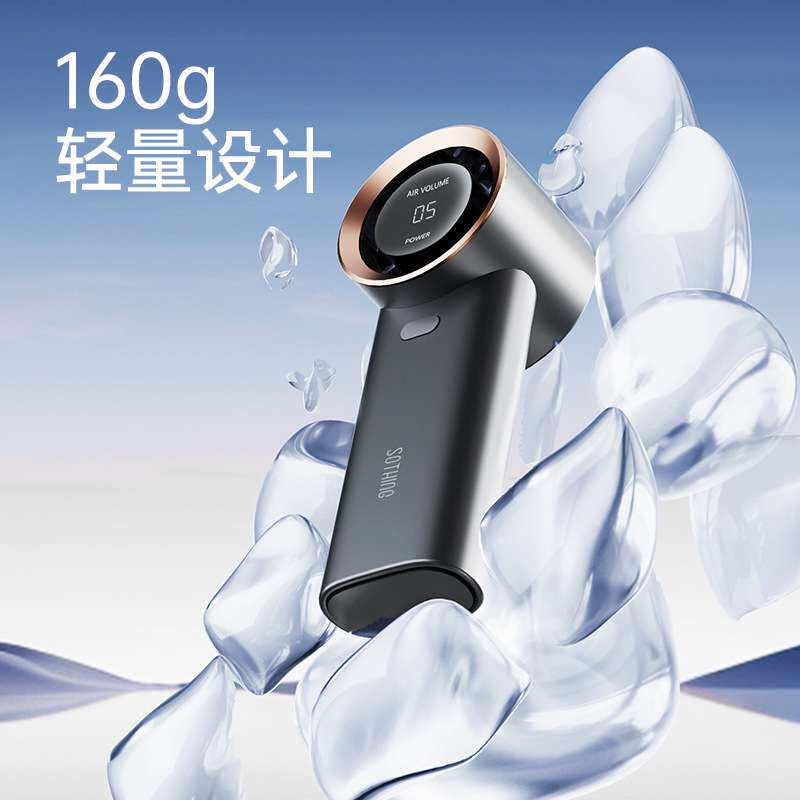 向物手持小风扇便携式迷你随身小型usb超静音充电涡轮大风力夏天
