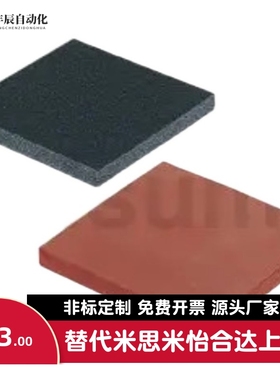 SGNA SGNAA SGNBA SGNC SGNCA SGNF 10/30/50/3/5-100-2300-500-2