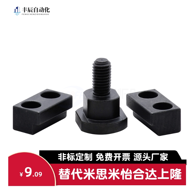 法兰安装型浮动接头FJY FJMY WHM01 WHM02-M6-M8-M10-M14-M18-M22