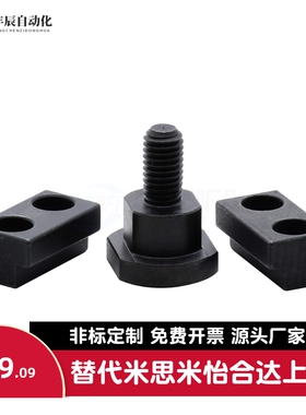 法兰安装型浮动接头FJY FJMY WHM01 WHM02-M6-M8-M10-M14-M18-M22