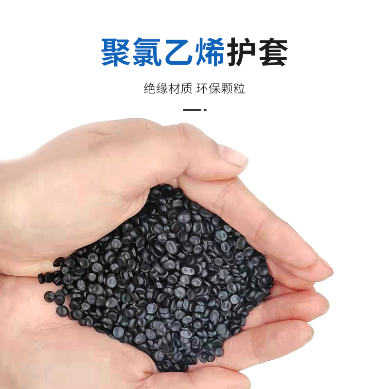 国标YJV5 4芯50 70 95 120 150 185 240平方室外抗老化铜芯电缆线