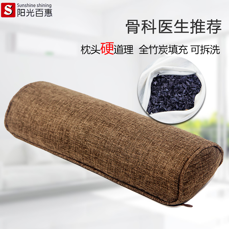 颈椎枕单个装专用睡觉圆形护颈枕头男曲度变直颈枕牵引矫正器夏季