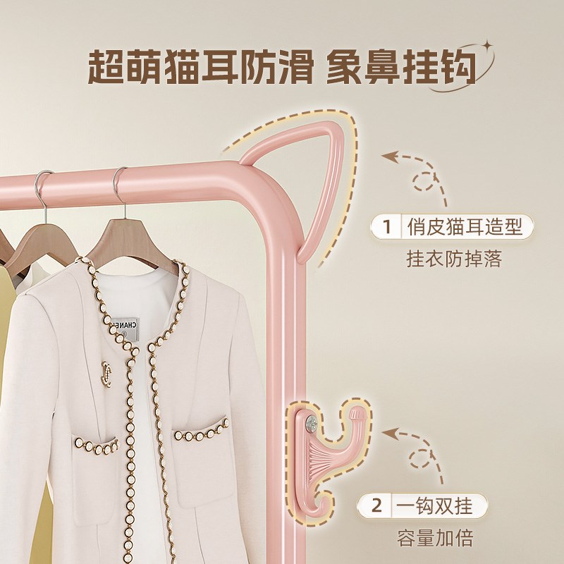 挂衣架落地卧室家用室内可移动晾衣杆架阳台小型晾衣杆简易衣帽架