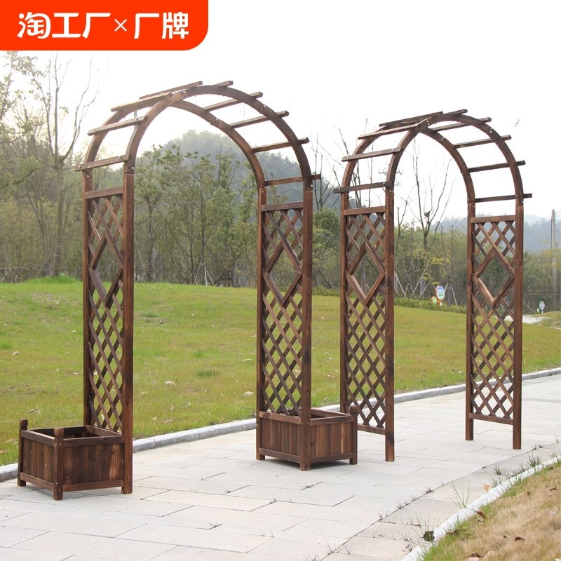 室外拱门爬藤花架防腐木庭院装饰门花园栅栏围栏门网格户外葡萄架