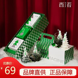 CITTA西苔绒花款 圣诞香薰蜡烛摆件礼盒氛围感卧室家居圣诞节礼物