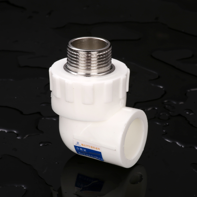 ppr水管配件4分6分等径直接外丝弯头内丝三通快速接头热熔管件