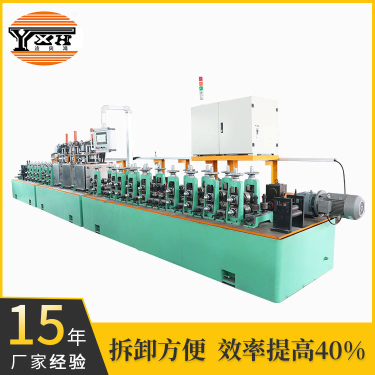 304管件水管焊管线 制造水管的机器多少钱 水管成型设备