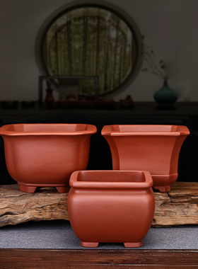 紫砂花盆红色四方桌面地面花卉绿植老桩盆景盆兰花君子兰榕树包邮