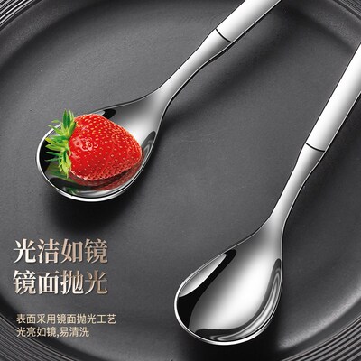 316不锈钢长柄搅拌勺调料加长咖啡勺子少女冰勺甜品蜂蜜勺搅拌棒