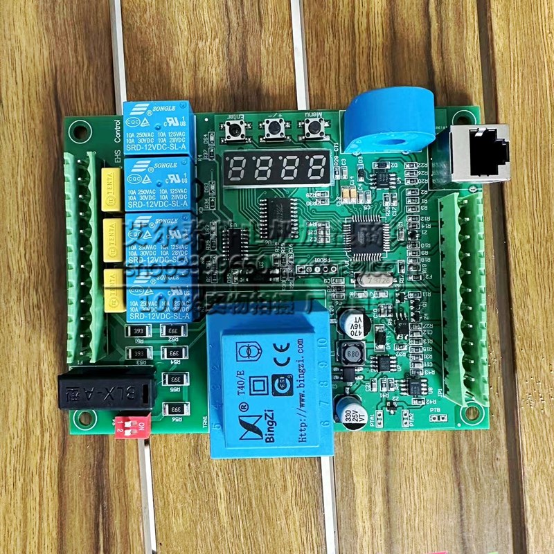 维克VBHD系列电极加湿器专用加湿主板程序板电脑板显示板按键板