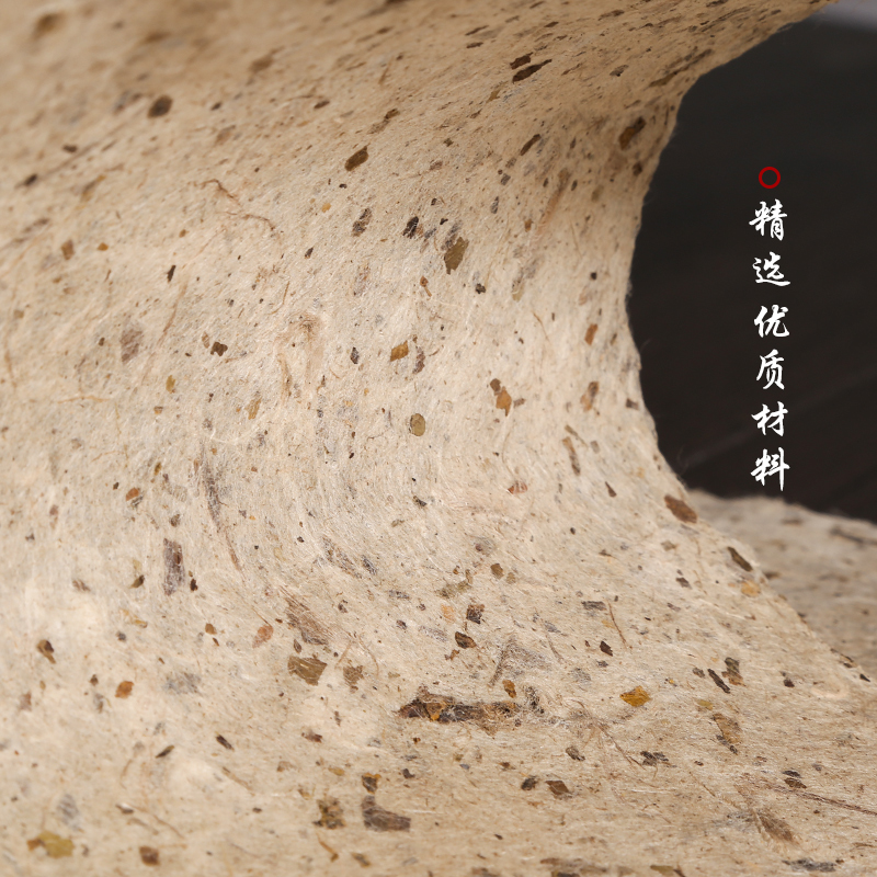 纯手工桑皮纸艾条纸土纸捆纸书画纸仿古老式做旧书法专用纸毛边纸