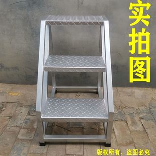 工业梯踏步梯台阶梯仓储搬运梯铁楼梯三四步登高梯家用铁梯 款