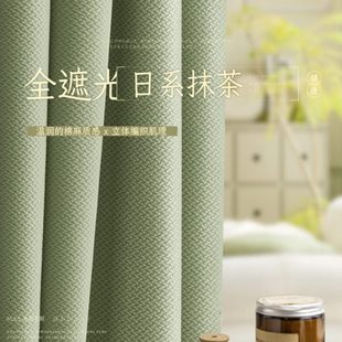 楼别墅挑高客厅全遮光 成品窗帘高3米以上农村自建房加高超长复式