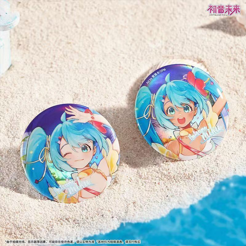 【新店开业5折秒杀】初音未来夏梦未来系列徽章色纸周边