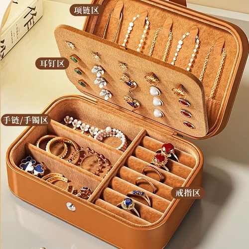 缘来饰你双层首饰盒戒指耳钉项链手镯便携式旅行珠宝首饰收纳盒11