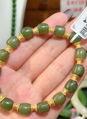 回流h262 10mm新疆牛油果无瑕疵无包容捡漏正价120