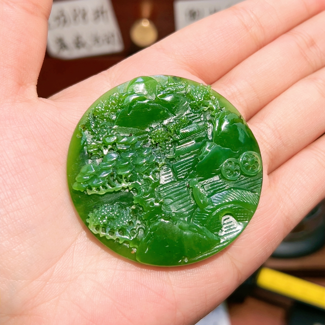 a7-17 碧玉山水牌无瑕疵无包容正价4800王炸巨漏