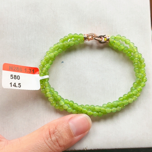 H286碧玉苹果绿扭扭链
