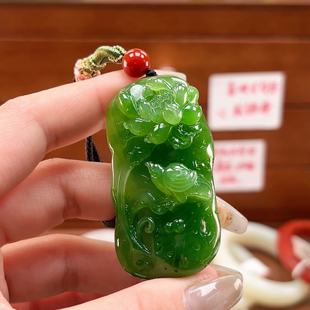 V3冰底白加绿高货55乘30无黑点超冰花开富贵