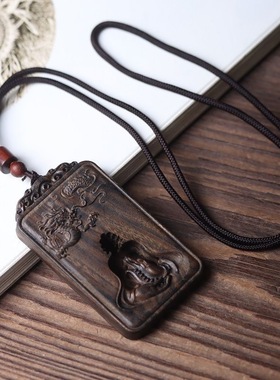 沉香吊坠雕刻木雕一心向佛挂件腾龙无相悟禅项链镂空佛手平安牌7