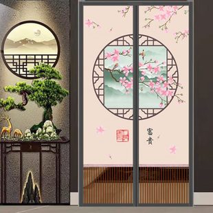 磁吸卧室遮挡门帘防蚊防通风免打孔隐私蝇纱门 磁性国风隔断半新款