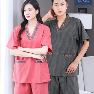疗服2023足洗浴客店情侣纯棉风暗纹桑拿男女人汗蒸服按摩高端 新款