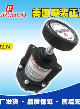 美国Fairchild精密调压阀10232JN输出精度高压力稳定，仙童减压阀