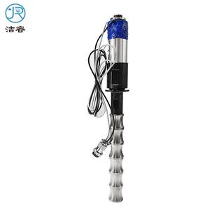 工业超声波振棒震荡棒生物科技乳化分散超声波振棒清洗棒生产厂家