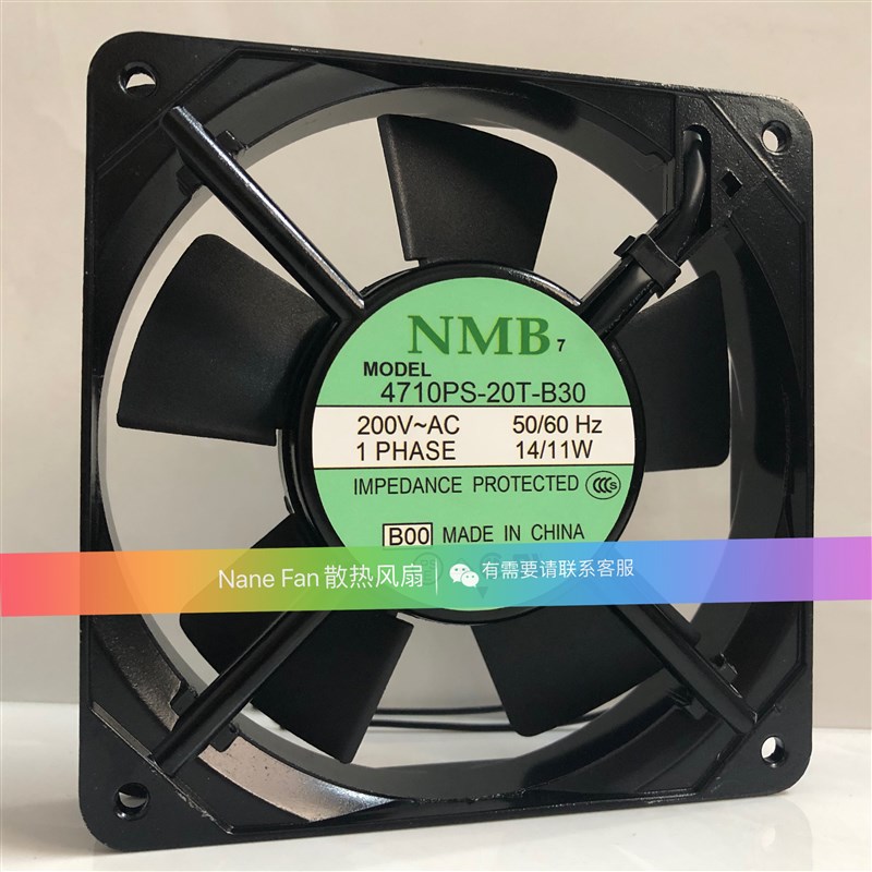 4710PS-20T-B30 200VAC 原装美培亚NMB 120*120*25 铝框交流风扇