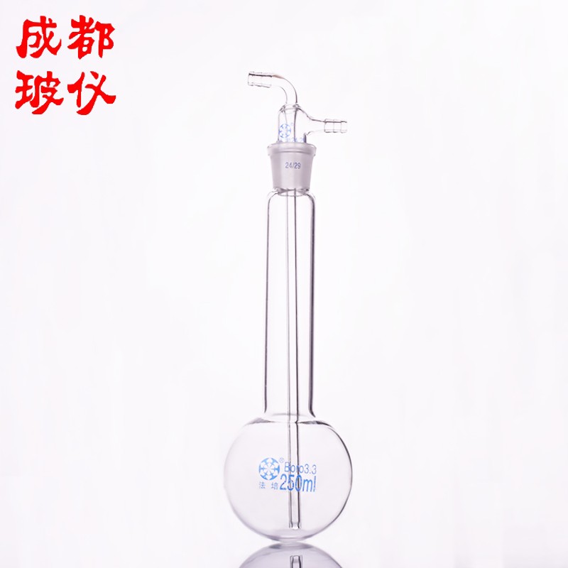 法培 球形具磨口冷阱 100ml250ml500ml1000ml2000ml 长颈圆底烧瓶