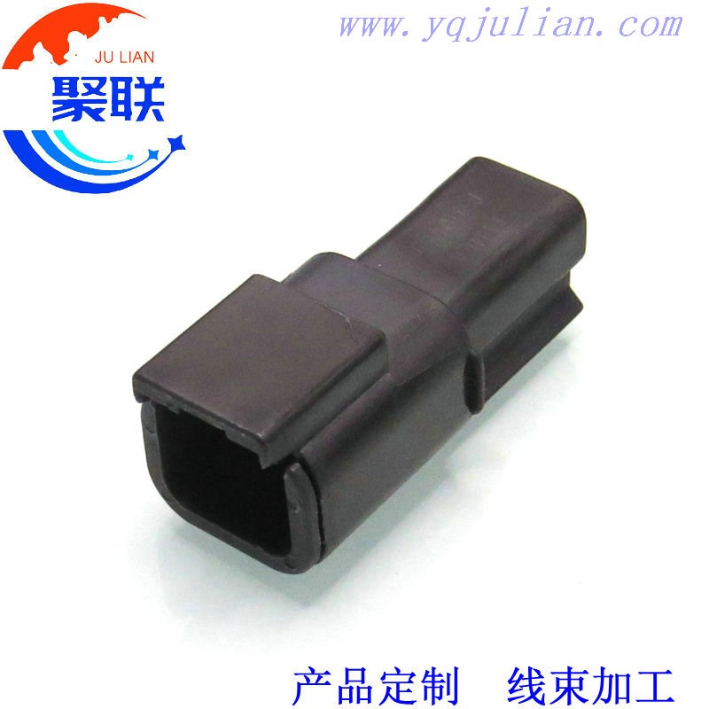 DTM04-2P黑色 汽车线束插头2孔防水插件DJ70210Y-1-11B 配端子2P
