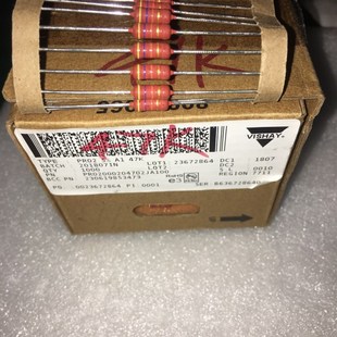 47K PR02 小体积大功率铜脚电阻 3.5MM 10个4元 VISHAY