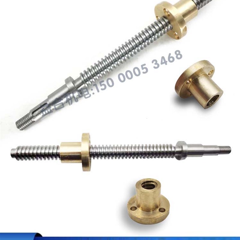 浙江海德曼数控车床尾座丝杆尾座螺母尾架丝杆尾架螺母HC-28 HC-3