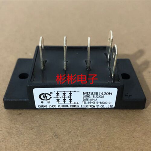 申社MDS35-14-16逆变焊机三相整流桥模块 MSD35A1400V MDS351429H