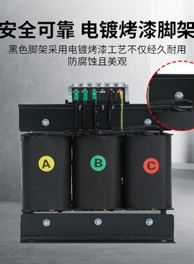 三相隔离变压器380V变380V转220v208v415v480v690v升压伺服干式铜