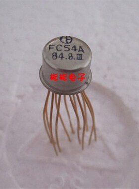 FC52B FC52C FC54A FC54B FC54D全新国产运放 金封运算放大器集成