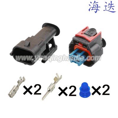 1928405521适用于汽车防水线束DJ7029Y-3.5-21/11配端子1928A0051