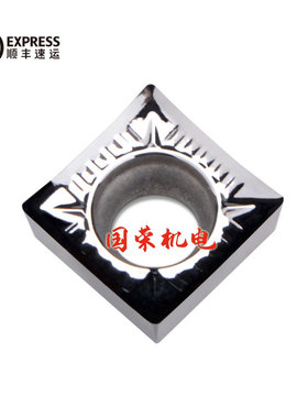 DESKAR数控铝用刀片SCGT09T304-AL K10 铜铝用刀片