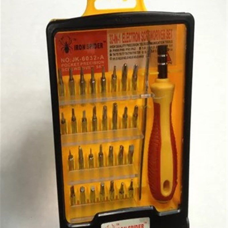 拆机工具JACKLY 32合1组合起子 螺丝刀正品带防伪 带磁性JK6032-A