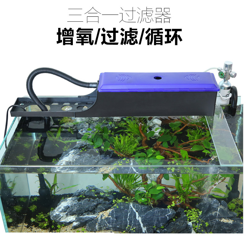 森森鱼缸过滤上滤潜水泵超静音增氧外置滴滤盒JS-600三合一JS-400