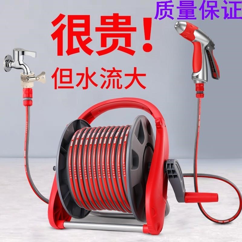 。德国日本进口洗车水枪神器车用家用高压喷头浇花水枪收纳架