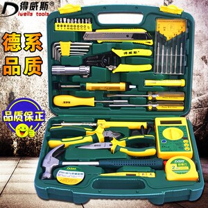 得威斯 电工工具套装 37件套电讯工具组套电工工具包带万用表包邮